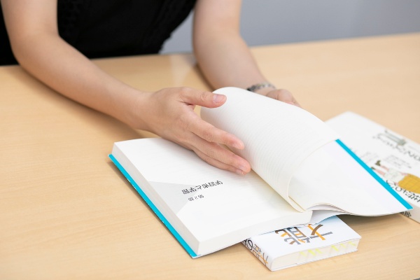 学びの本質について書かれている『授業を変える』