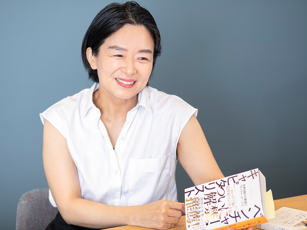 「日本の未来は悲観するものではない、と確信している」と語る芦澤さん(写真/小野さやか) 「日本の未来は悲観するものではない、と確信している」と語る芦澤さん(写真/小野さやか)