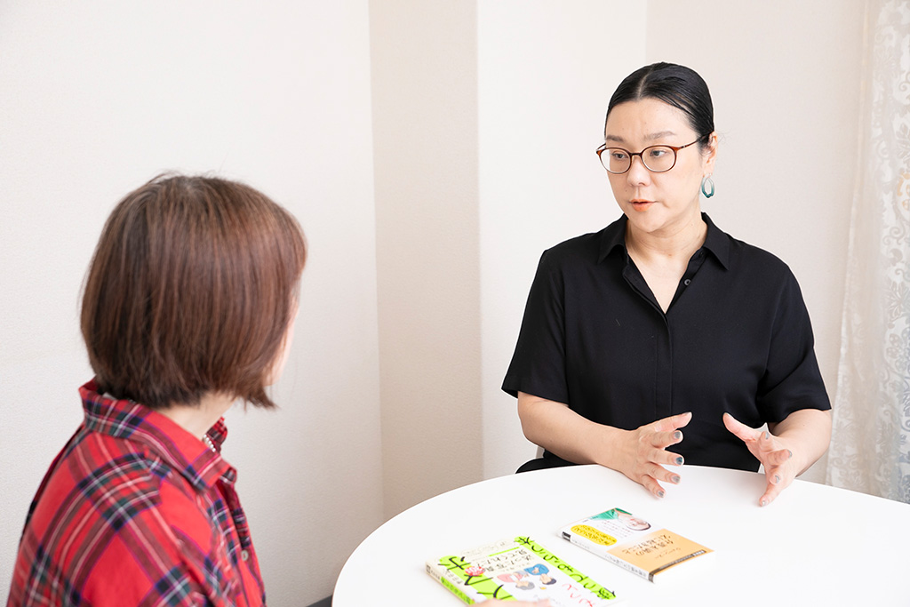 「娘から管理されているように感じたら不快だろうから、あえてビジネスライクにしました」