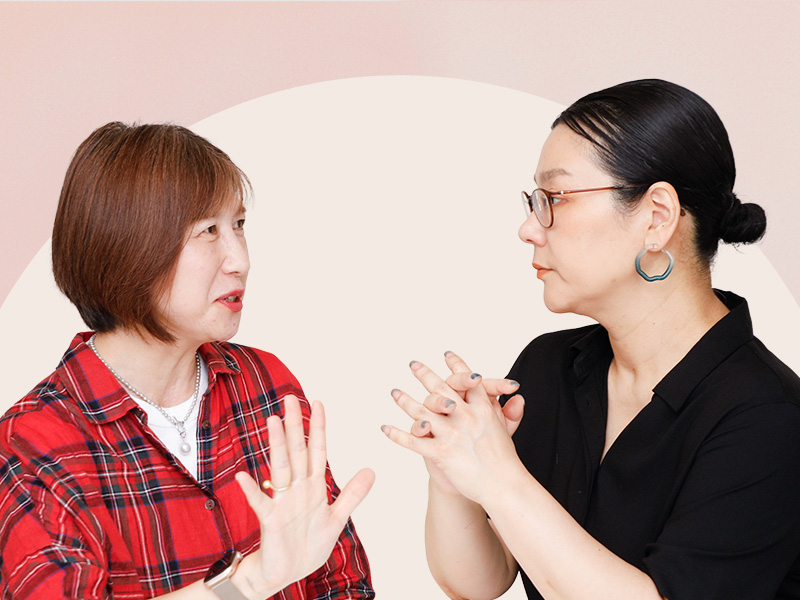 ジェーン・スー×増田由紀　「介護未満」の親とどう向き合うか