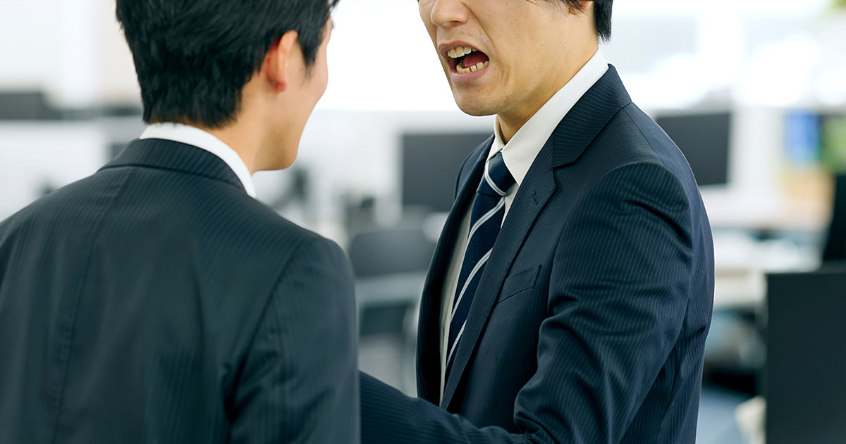 感情的な人・怒りをぶつけてくる人に消耗しない話の聞き方