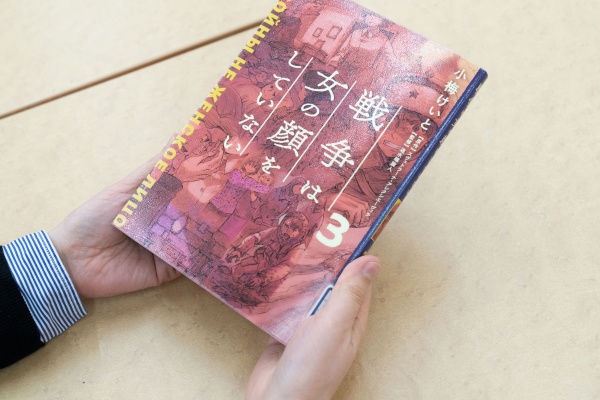 「『戦争は女の顔をしていない』(小梅けいと作画/KADOKAWA)は、軍服や武器、景観、戦地の状況、文化的な背景などが緻密に描かれています。原作のインタビューだけでは分からないものを私たちは思い浮かべ、従軍したソ連の女性たちの感情に寄り添うことができます」