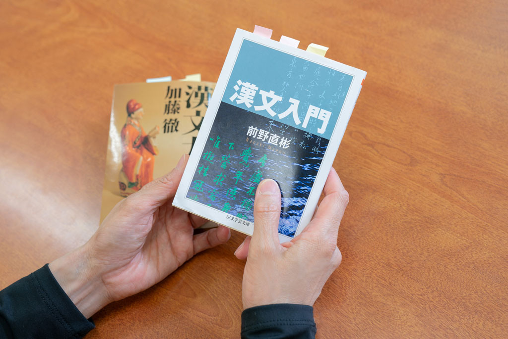 筑附・畑教諭 「キティちゃんに、なぜ口がないのか」から読む漢文の