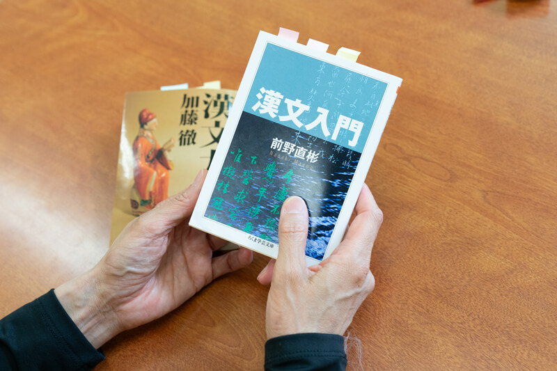 筑附・畑教諭 「キティちゃんに、なぜ口がないのか」から読む漢文の