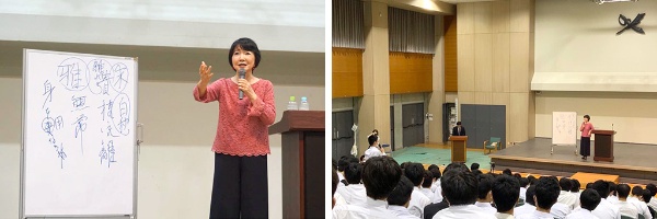 『小説伊勢物語 業平』を開成中学の教材として使っていることを著者の髙樹のぶ子さんが偶然知り、特別授業が実現した(写真提供:開成学園) 『小説伊勢物語 業平』を開成中学の教材として使っていることを著者の髙樹のぶ子さんが偶然知り、特別授業が実現した(写真提供:開成学園)
