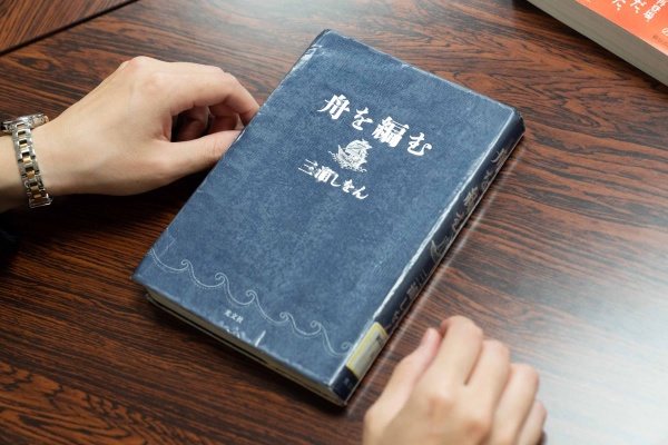「言葉に触れること、言葉について考えることが、その人の人生に影響を与えていく。そんな言葉の力をしみじみと味わわせてくれる作品」