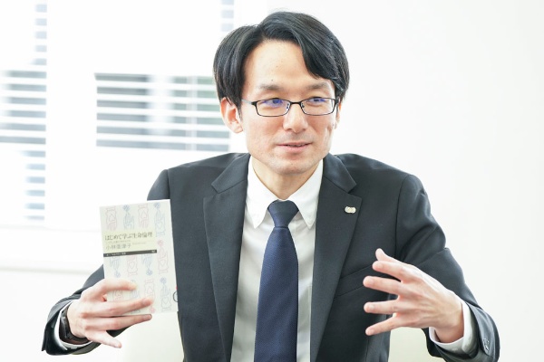 「広尾学園では医進・サイエンスコースが設置されていることもあり、医療従事者を目指す生徒が少なくありません。『医学部小論文』の授業をする際に、書く前に考える素材としてこの本の中のテーマを取り上げることがよくあります」