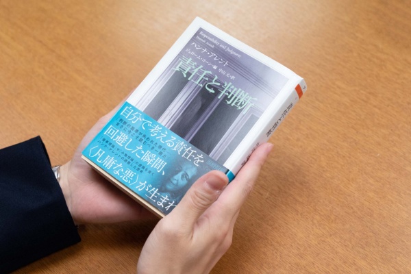 「『責任と判断』も中高生には難易度は高いですが、ちょっと背伸びをしてなんとか読んでほしい」