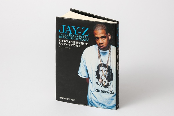 本書は品切れ・重版未定です。古書店、インターネット書店などで入手することができます 本書は品切れ・重版未定です。古書店、インターネット書店などで入手することができます