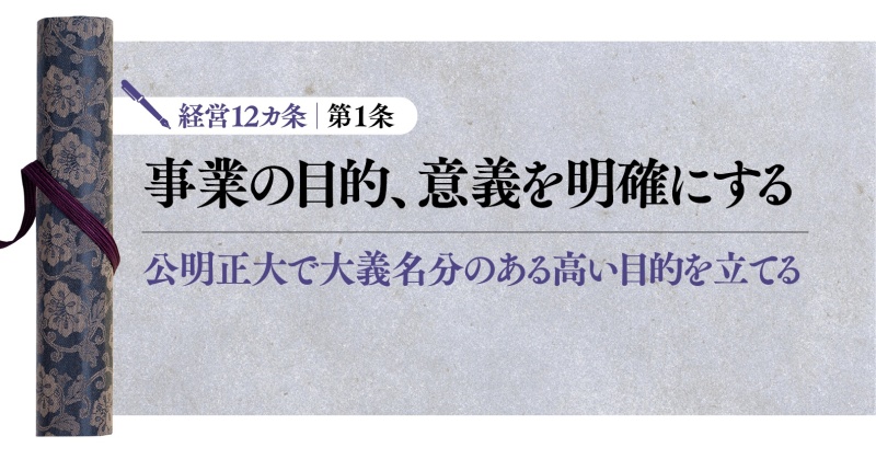 (写真:PIXTA)