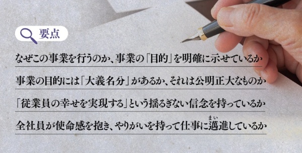(写真:PIXTA)