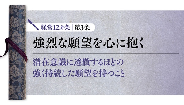 (写真:PIXTA)