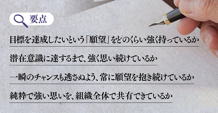 (写真:PIXTA)