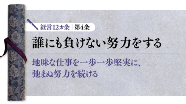 (写真:PIXTA)