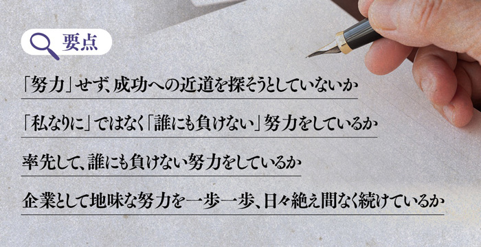 (写真:PIXTA)