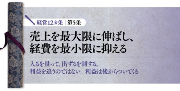 (写真:PIXTA)