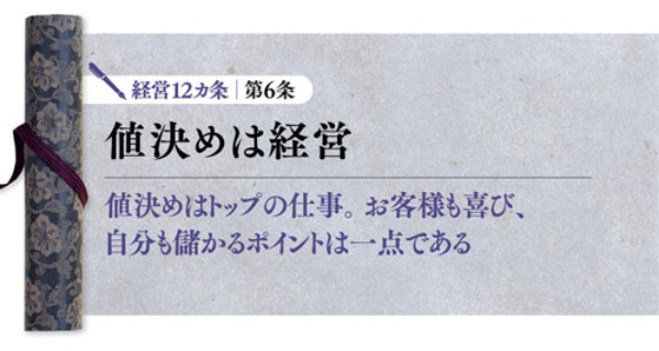 (写真:PIXTA)