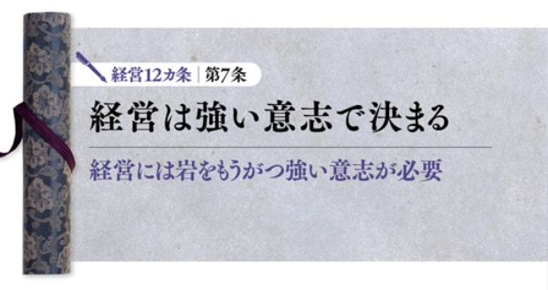 (写真:PIXTA)