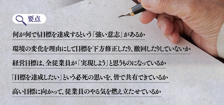 (写真:PIXTA)