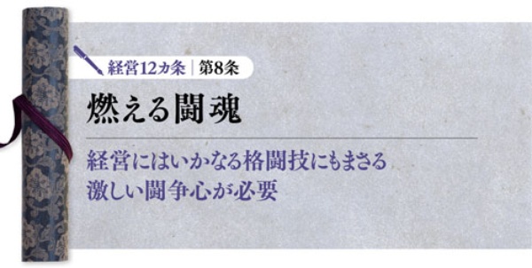 (写真:PIXTA)