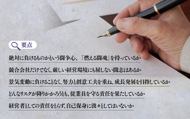 （写真：PIXTA）
