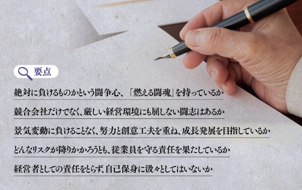 (写真:PIXTA)