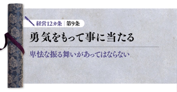 (写真:PIXTA)