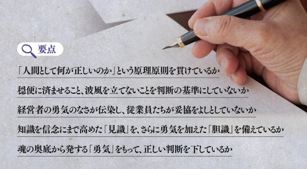 (写真:PIXTA)