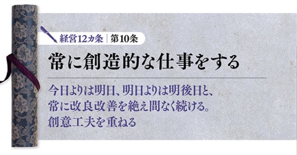 (写真:PIXTA)