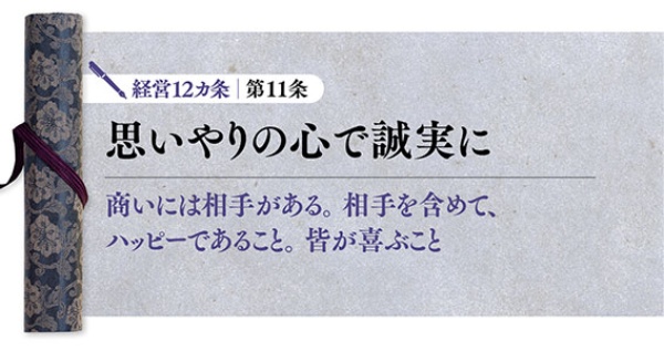 (写真:PIXTA)