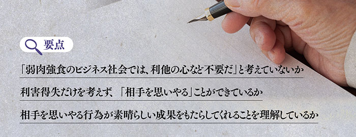 (写真:PIXTA)