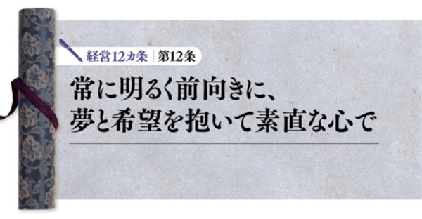 (写真:PIXTA)