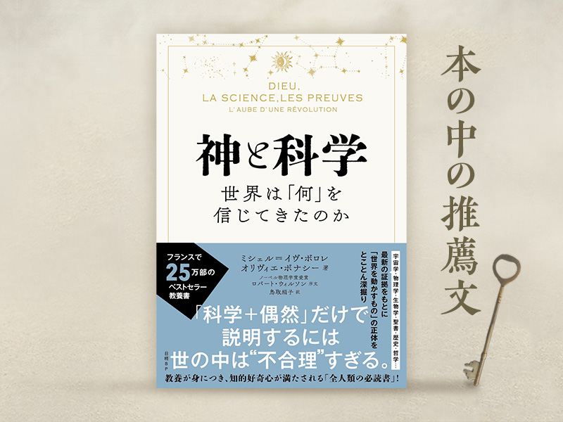 インサイドＣＯＭ＋ 基本編/日経ＢＰソフトプレス/ガイ・エドン（単行本） 日経の本 (@NikkeiBP_books) / X