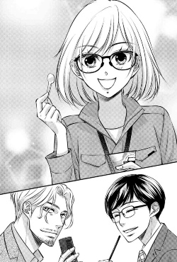 (イラスト:冬乃郁也)