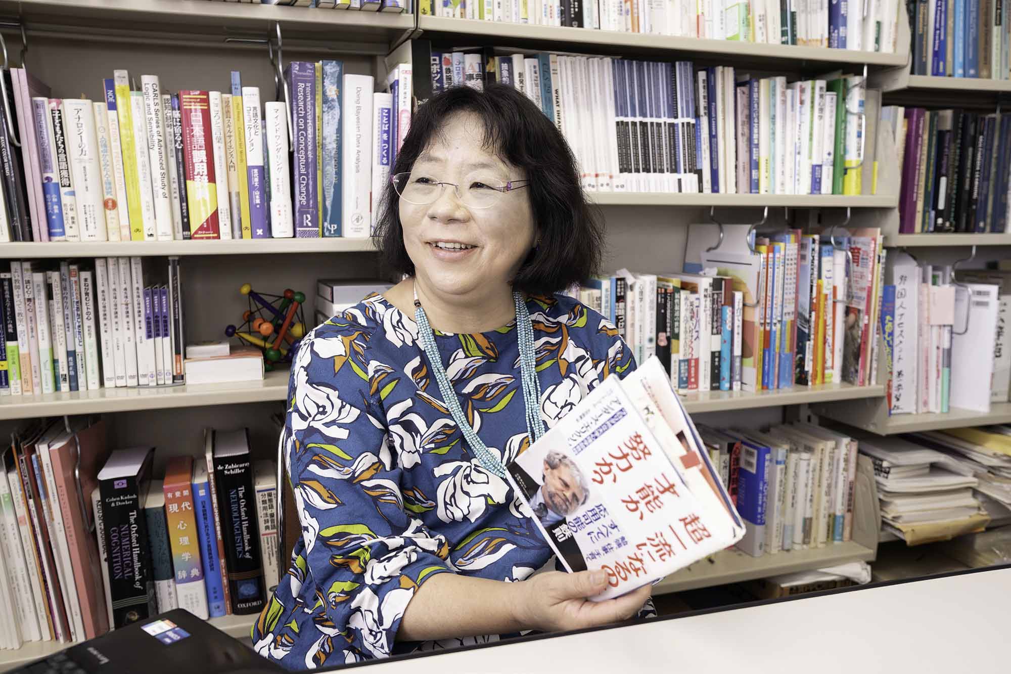 「この本は、私のバイブル的存在です」と語る今井さん