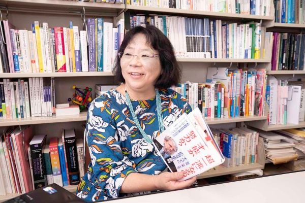 「この本は、私のバイブル的存在です」と語る今井さん