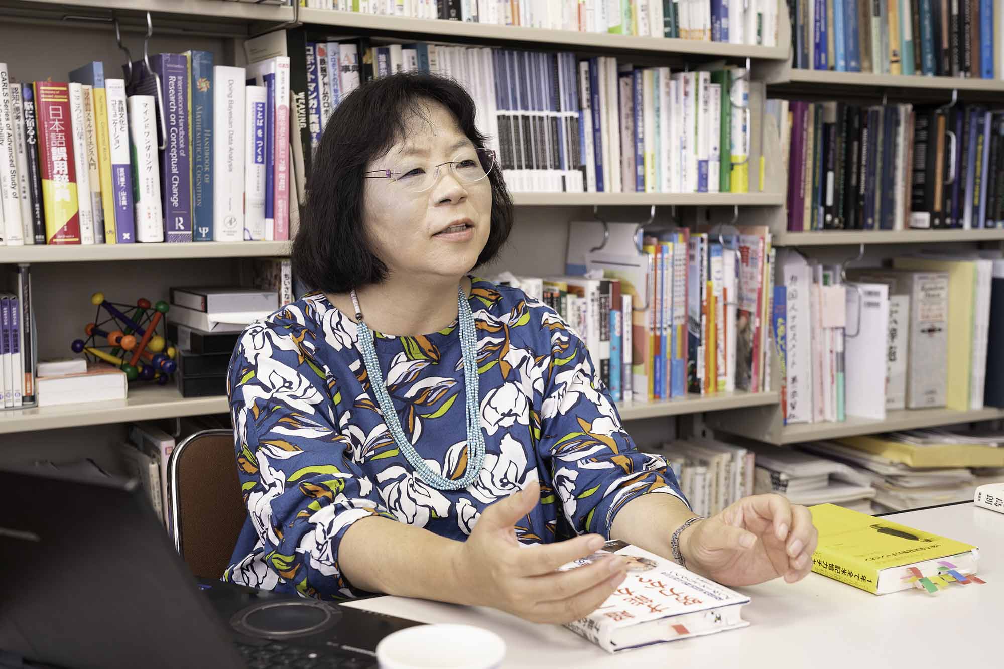 「すべての記憶が”生きた知識”につながるわけではない」と語る今井さん