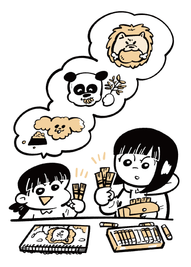 （イラスト：吉本ユータヌキ）