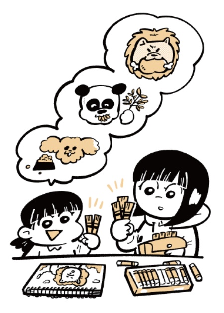 (イラスト:吉本ユータヌキ)