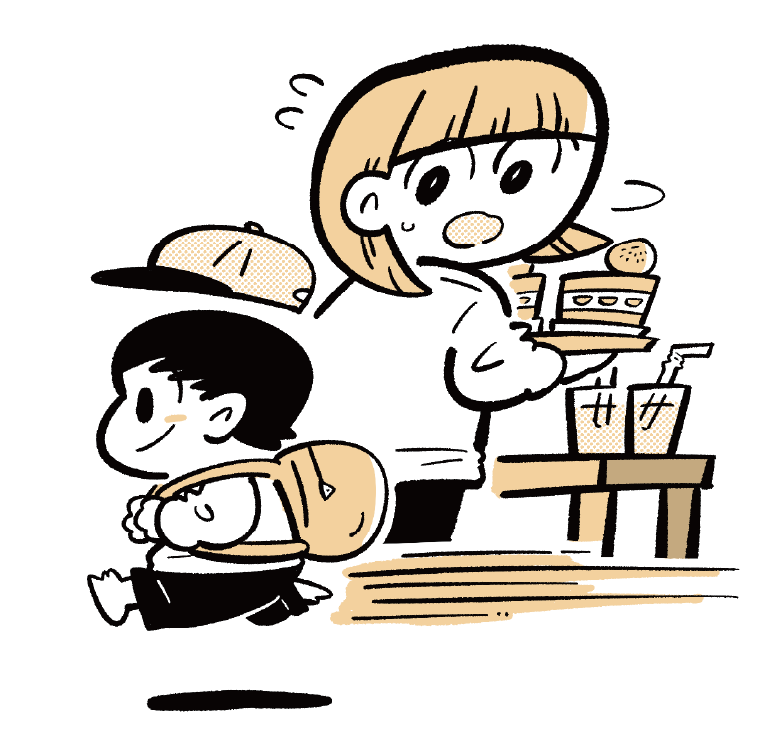 (イラスト:吉本ユータヌキ)