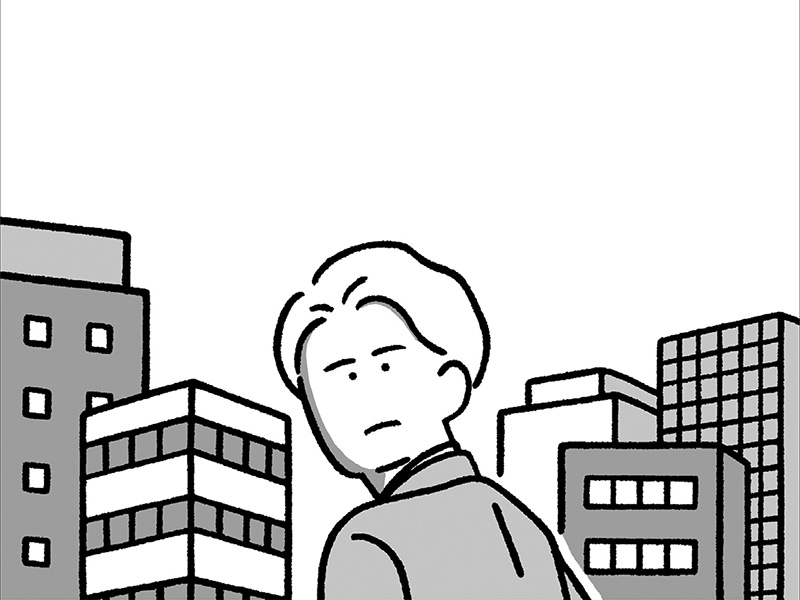 それでも、「普通の会社員」はいちばん強い