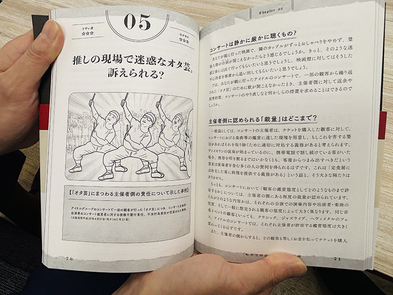 2人は本気でパフォーマーを目指しているのかもしれません…
