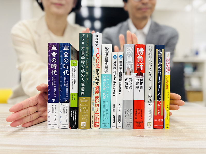 手前みそですが、部長が全力でお薦めする「日経の本」2025夏 | 日経