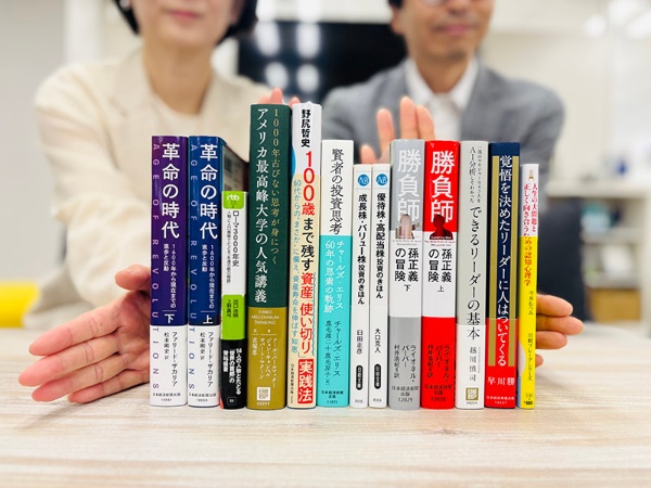 2025年夏も「日経の本」をよろしくお願いします。読み応えのある作品たちをじっくり楽しんでください!
