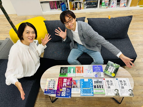 読書の秋、到来! お薦めの「日経の本」、ズラリと取りそろえております