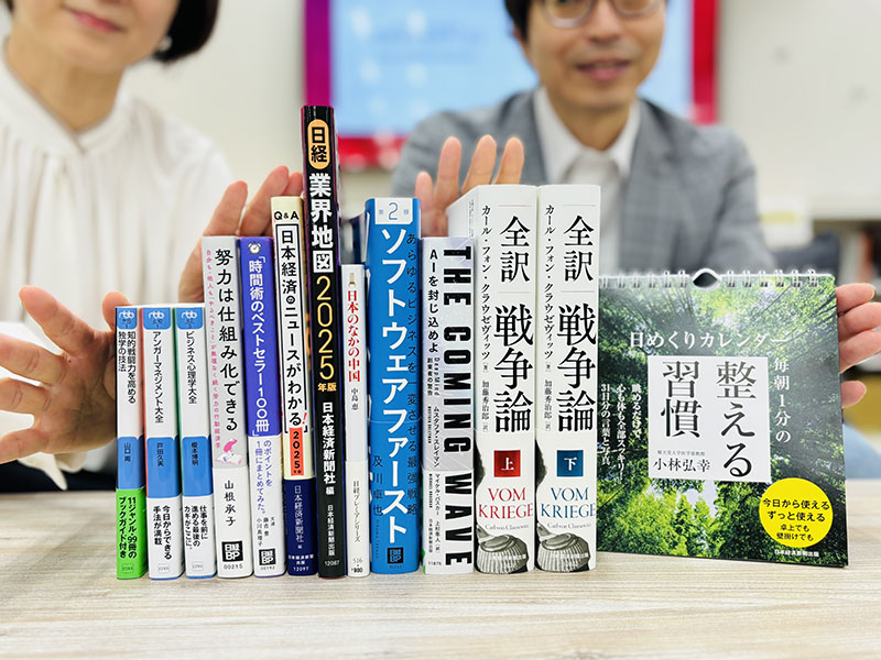 手前みそですが、部長が全力でお薦めする「日経の本」2024秋