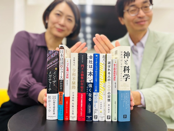 お読みいただき、ありがとうございました。紹介した11冊のほかにも「日経の本」は盛りだくさん。日経BOOKプラスで“あなたの一冊”をぜひお探しください