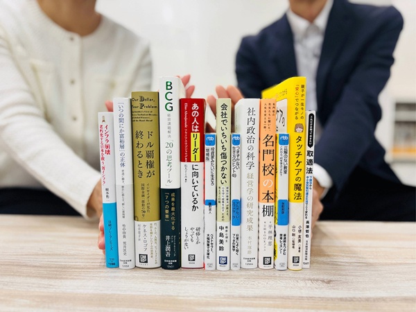 2025年もたくさんの「日経の本」をお読みいただき、ありがとうございました。2026年も皆さまのお役に立つ本をお届けすべく準備中です。どうぞお楽しみに。