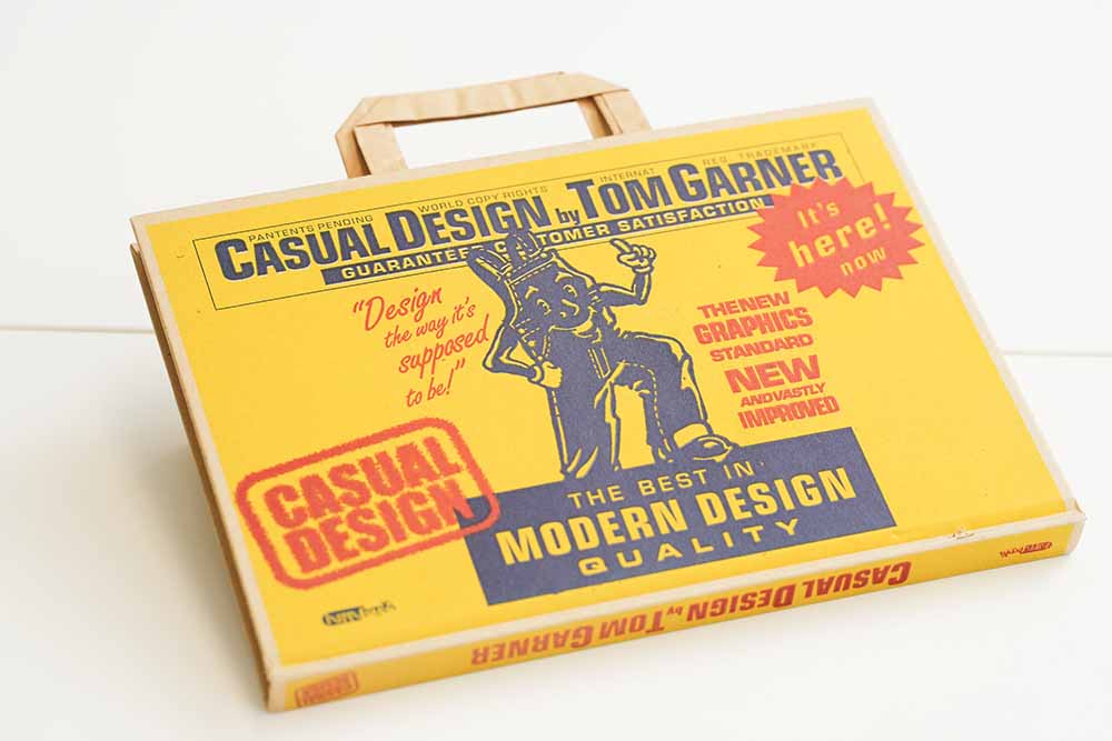 『Casual Design』（Tom Garner著／Happy Books） 津田さん私物