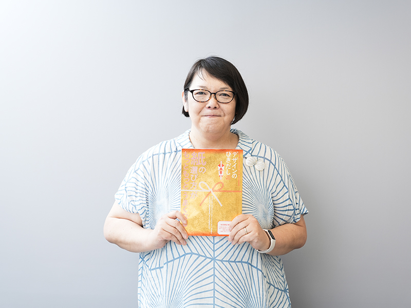 『デザインのひきだし』編集長・津田淳子　紙の本はこんなに面白い
